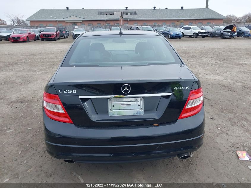 2011 Mercedes-Benz C-Class VIN: WDDGF8FB4BA485329 Lot: 12152022