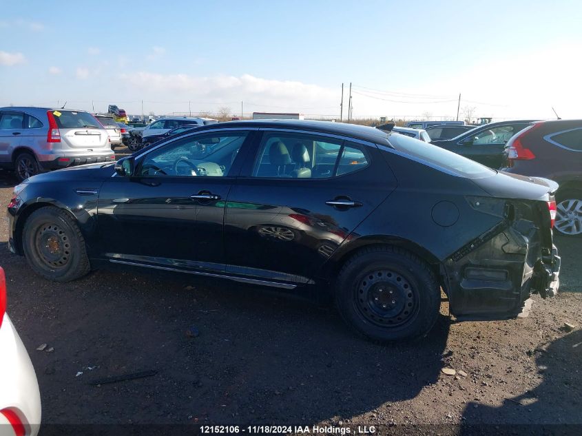 2012 Kia Optima VIN: KNAGM4AD0C5014349 Lot: 12152106