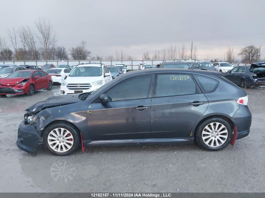 2008 Subaru Impreza VIN: JF1GH75678G826396 Lot: 12152157