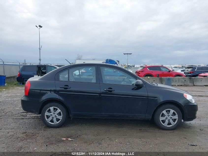 2008 Hyundai Accent VIN: KMHCN45C58U210179 Lot: 12152291