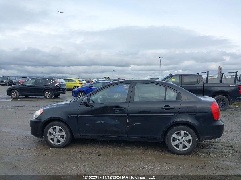 2008 Hyundai Accent VIN: KMHCN45C58U210179 Lot: 12152291