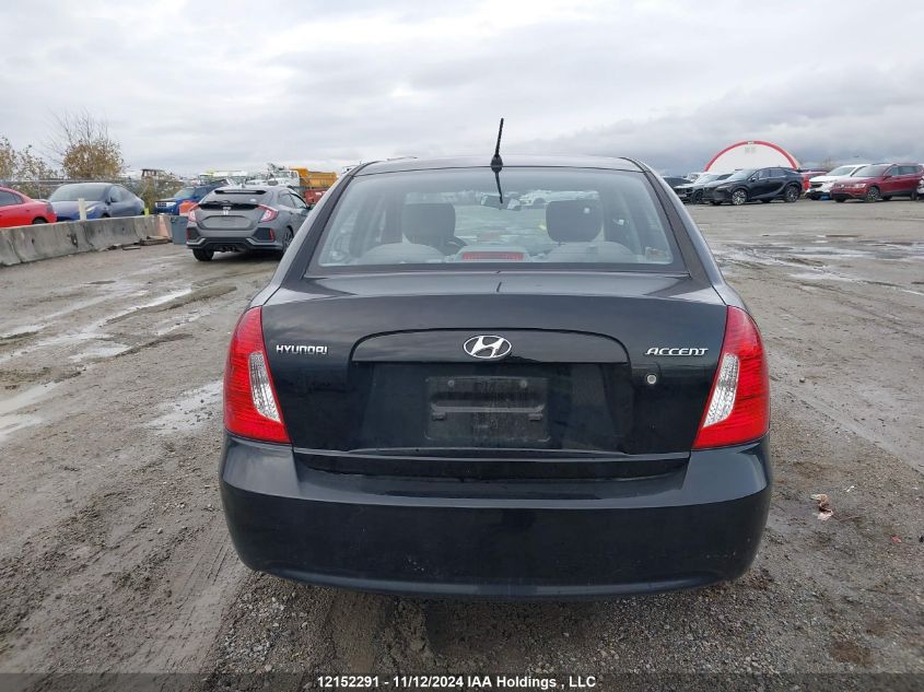 2008 Hyundai Accent VIN: KMHCN45C58U210179 Lot: 12152291