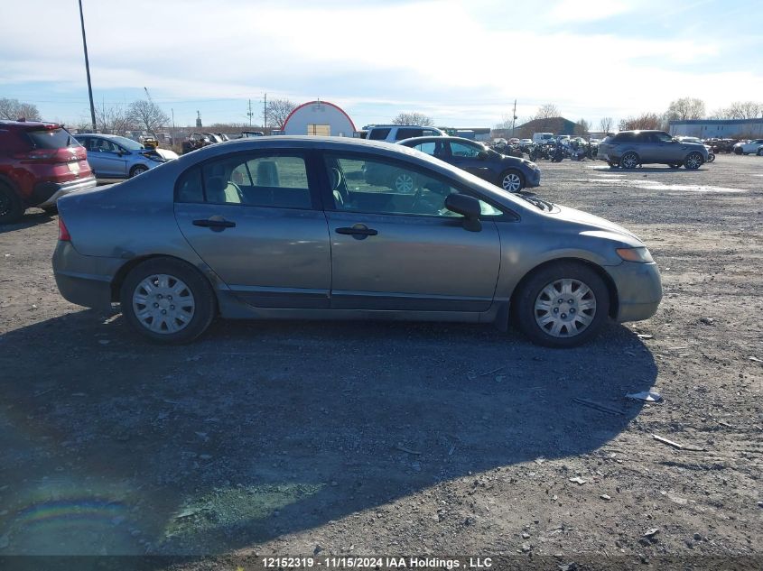 2006 Honda Civic Sdn VIN: 2HGFA16386H033543 Lot: 12152319