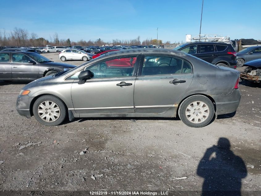 2006 Honda Civic Sdn VIN: 2HGFA16386H033543 Lot: 12152319