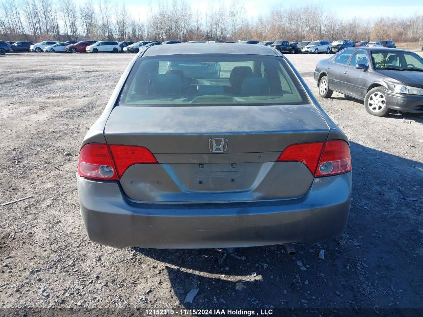 2006 Honda Civic Sdn VIN: 2HGFA16386H033543 Lot: 12152319