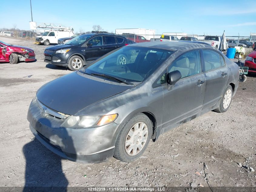 2006 Honda Civic Sdn VIN: 2HGFA16386H033543 Lot: 12152319