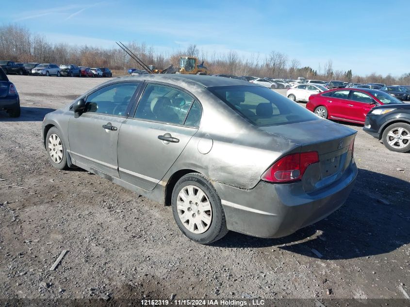 2006 Honda Civic Sdn VIN: 2HGFA16386H033543 Lot: 12152319