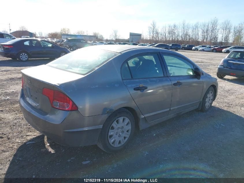 2006 Honda Civic Sdn VIN: 2HGFA16386H033543 Lot: 12152319