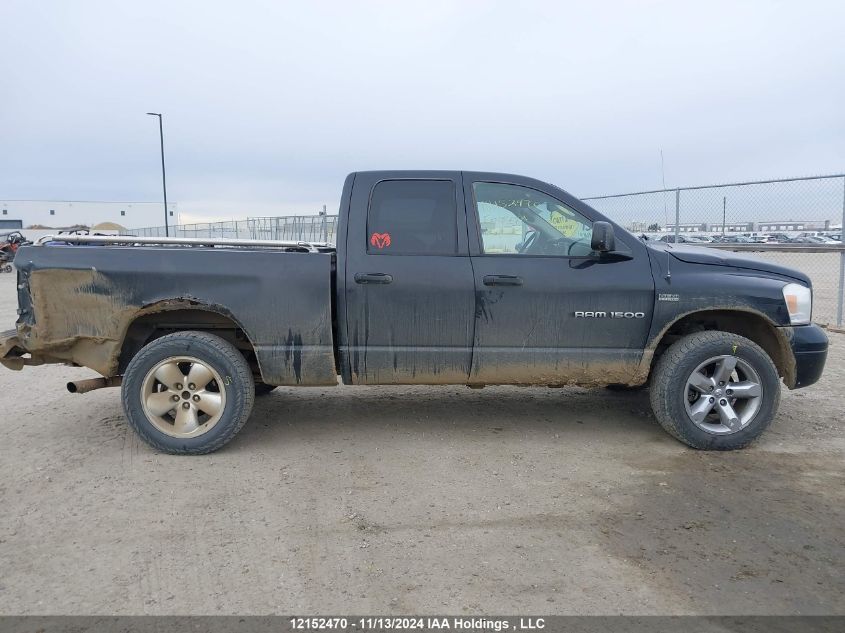 2007 Dodge Ram 1500 Slt/Trx4 Off Road/Sport VIN: 1D7HU18217S246840 Lot: 12152470