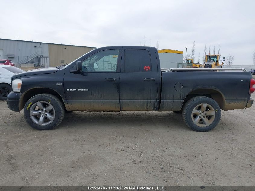 2007 Dodge Ram 1500 Slt/Trx4 Off Road/Sport VIN: 1D7HU18217S246840 Lot: 12152470