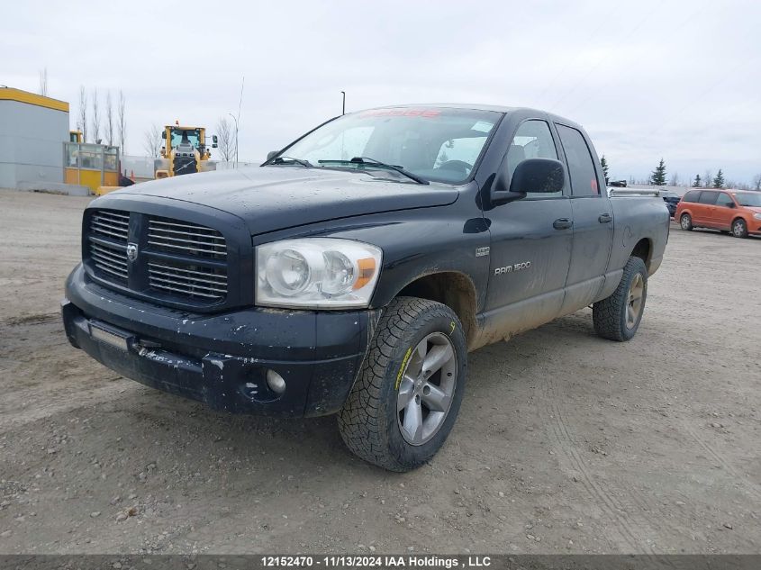 2007 Dodge Ram 1500 Slt/Trx4 Off Road/Sport VIN: 1D7HU18217S246840 Lot: 12152470