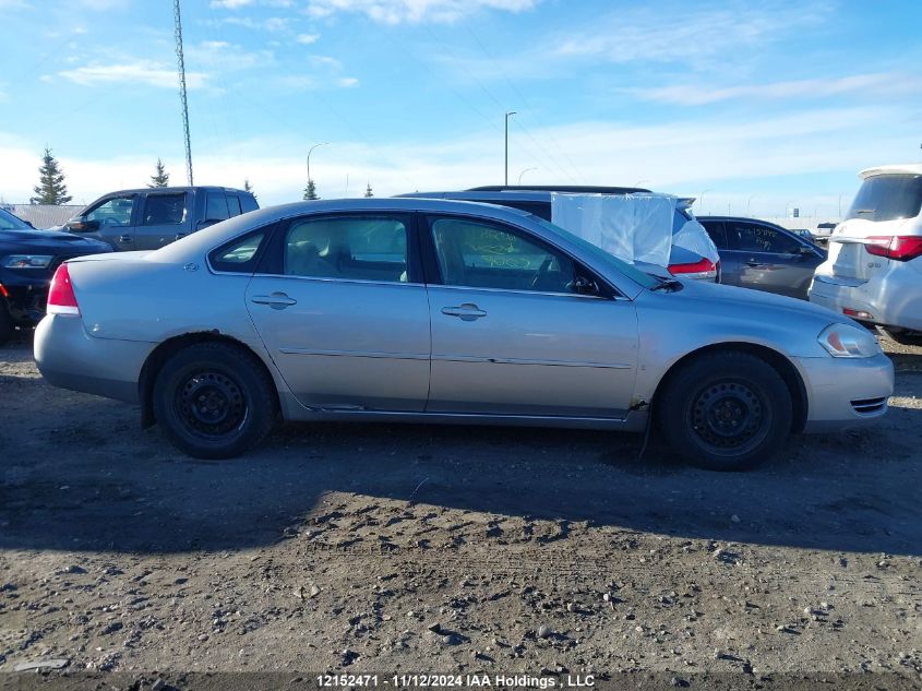 2006 Chevrolet Impala VIN: 2G1WB58NX69112457 Lot: 12152471