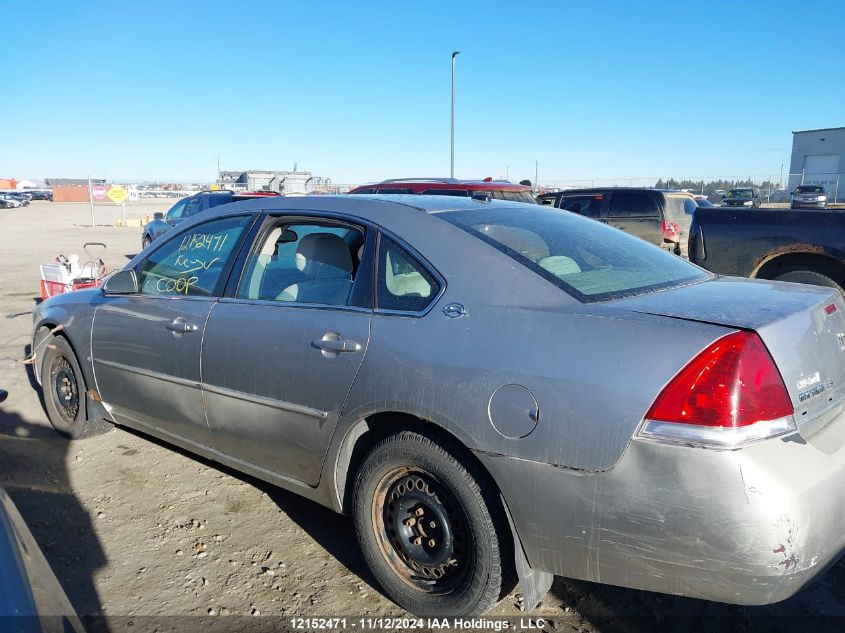 2006 Chevrolet Impala VIN: 2G1WB58NX69112457 Lot: 12152471