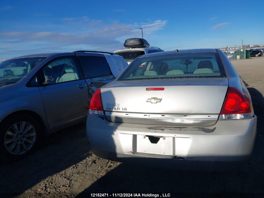 2006 Chevrolet Impala VIN: 2G1WB58NX69112457 Lot: 12152471