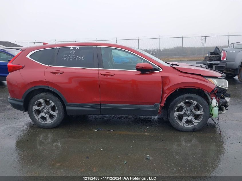 2018 Honda Cr-V VIN: 2HKRW2H84JH117550 Lot: 12152488