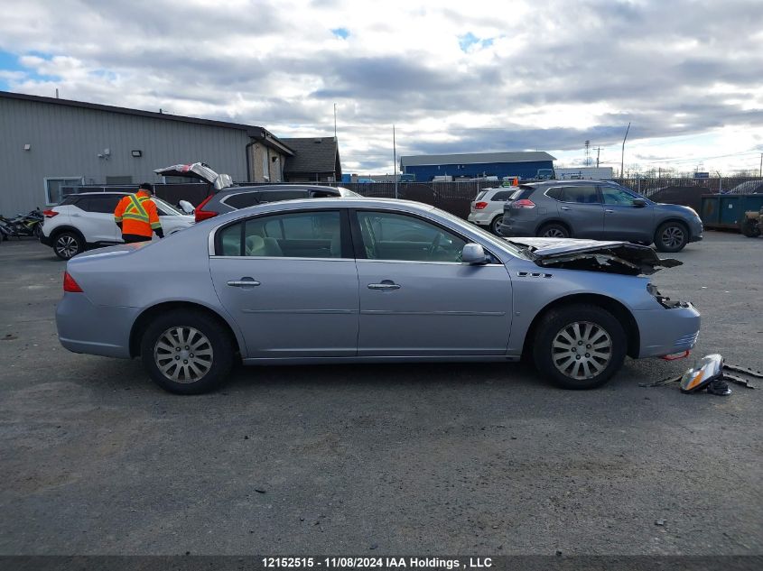 2006 Buick Lucerne VIN: 1G4HP57246U161547 Lot: 12152515