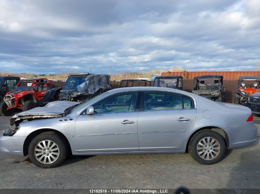 2006 Buick Lucerne VIN: 1G4HP57246U161547 Lot: 12152515