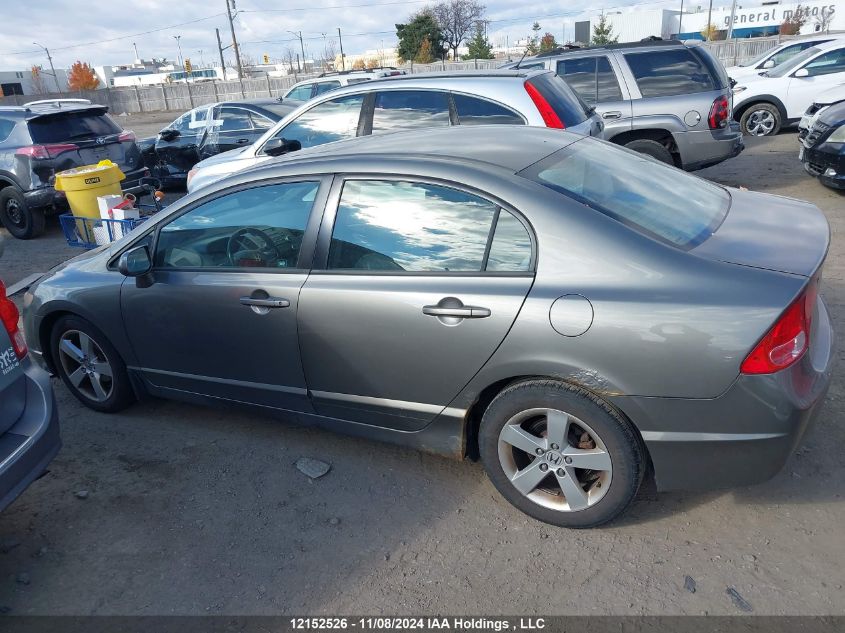 2006 Honda Civic Sdn VIN: 2HGFA15886H007943 Lot: 12152526