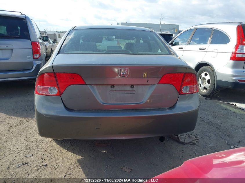 2006 Honda Civic Sdn VIN: 2HGFA15886H007943 Lot: 12152526