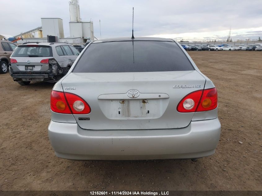 2003 Toyota Corolla Ce/Le/S VIN: 2T1BR32E53C707954 Lot: 12152601