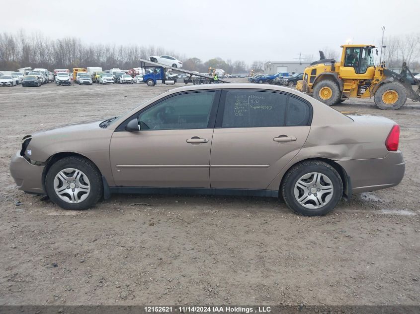 2007 Chevrolet Malibu VIN: 1G1ZS58F37F239937 Lot: 12152621