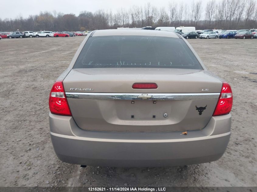 2007 Chevrolet Malibu VIN: 1G1ZS58F37F239937 Lot: 12152621