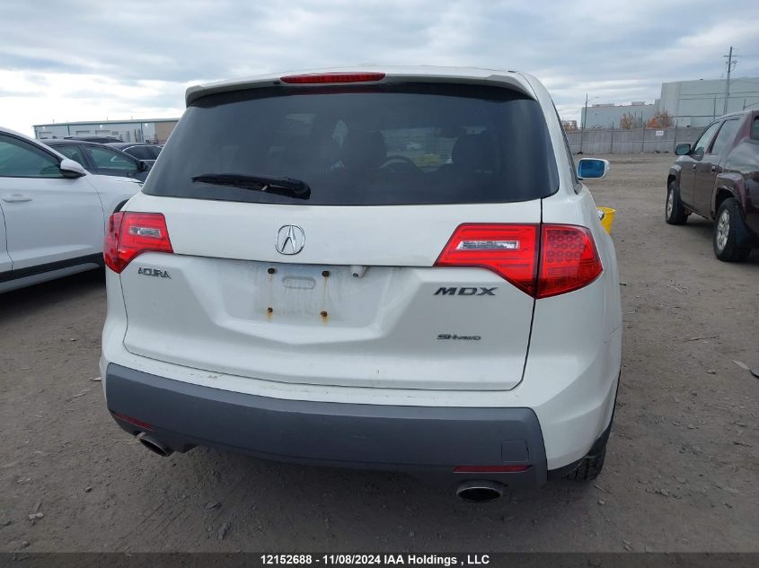 2009 Acura Mdx VIN: 2HNYD28619H003911 Lot: 12152688