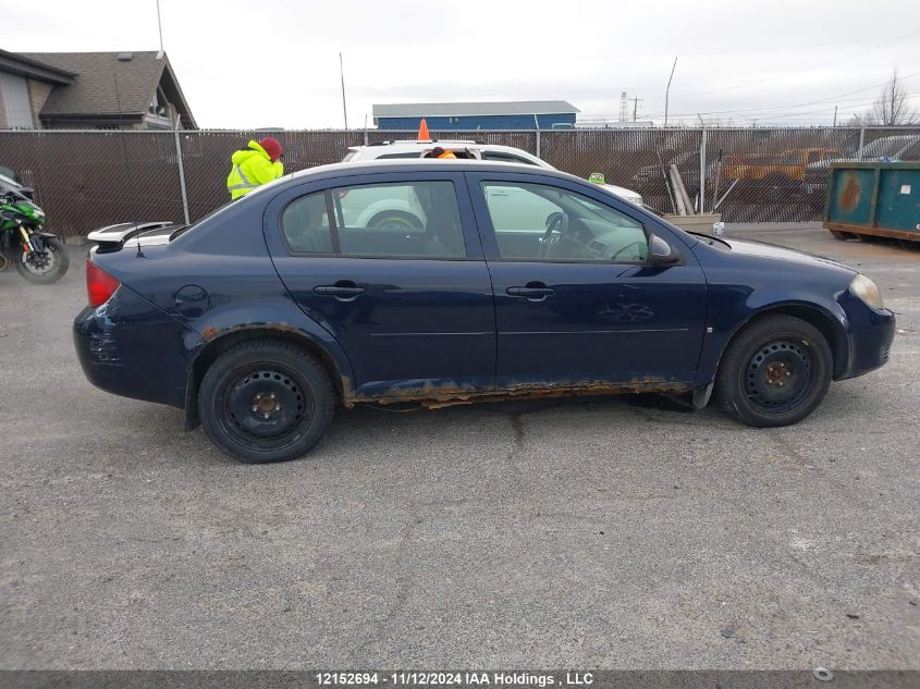 2009 Pontiac G5 VIN: 1G2AS55H197268090 Lot: 12152694