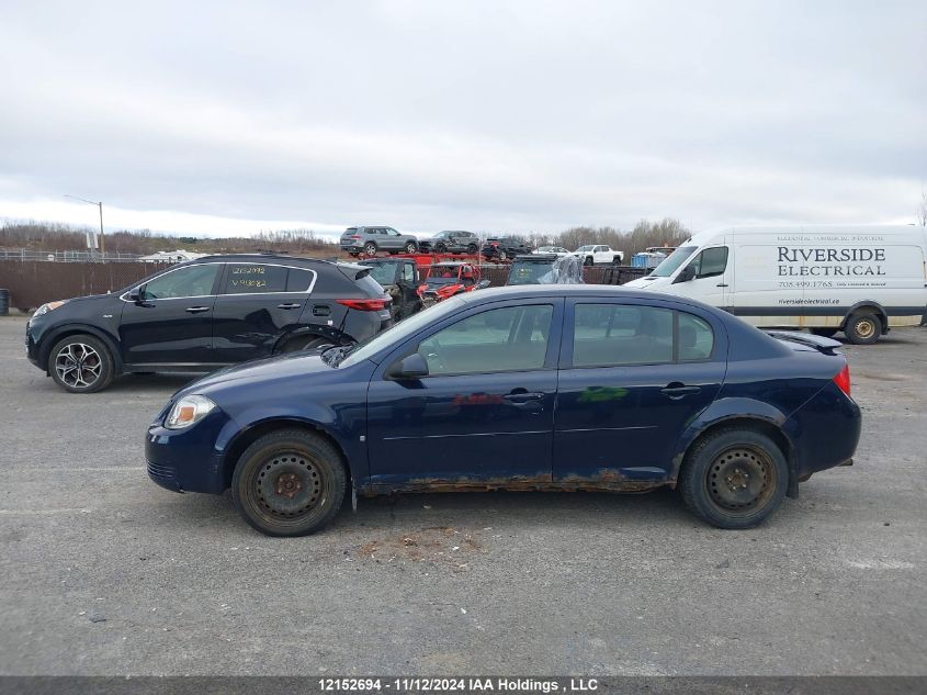 2009 Pontiac G5 VIN: 1G2AS55H197268090 Lot: 12152694