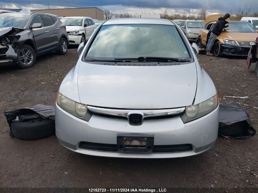 2007 Honda Civic VIN: 2HGA16547H104191 Lot: 12152723