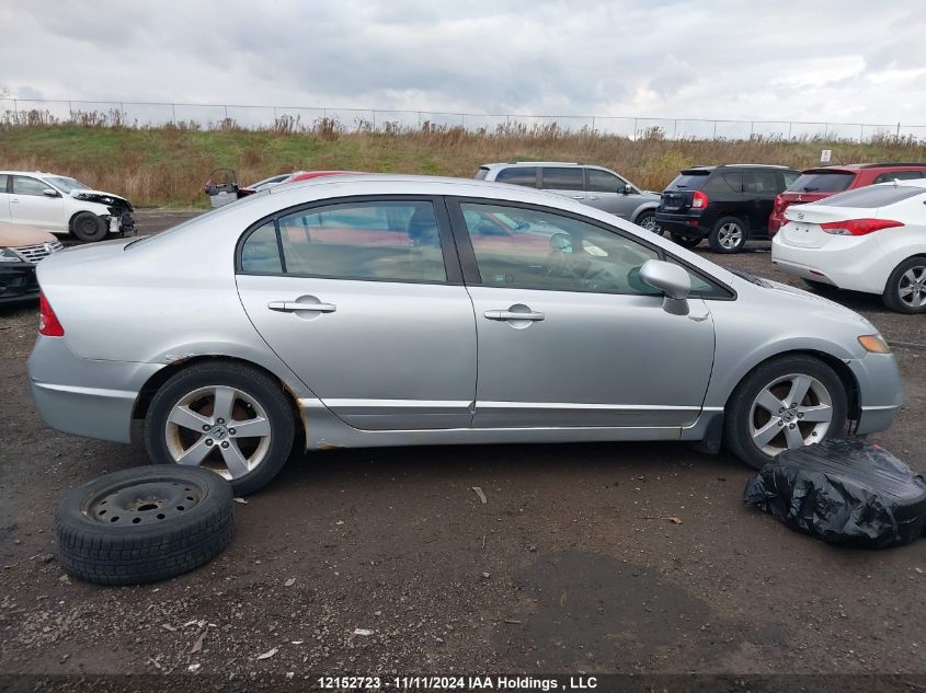 2007 Honda Civic VIN: 2HGA16547H104191 Lot: 12152723