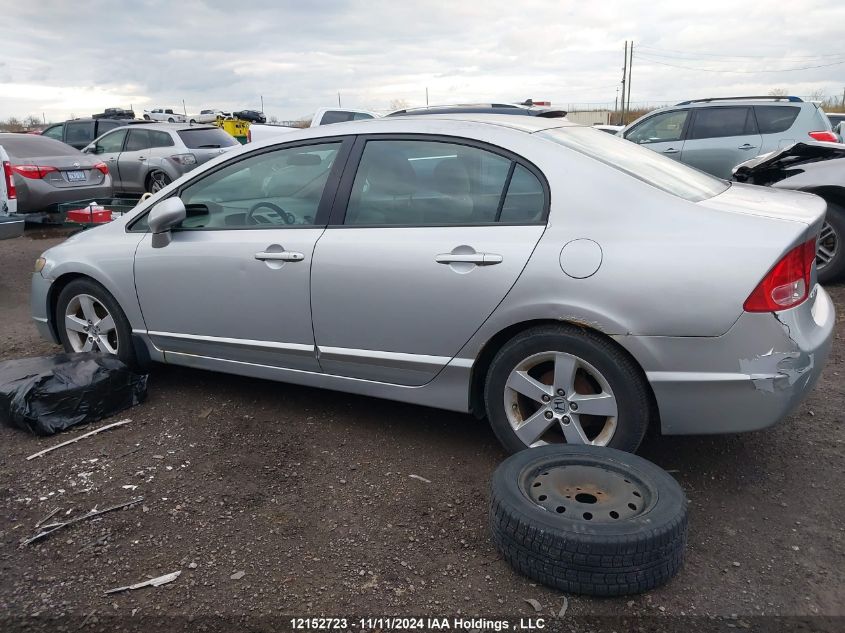 2007 Honda Civic VIN: 2HGA16547H104191 Lot: 12152723