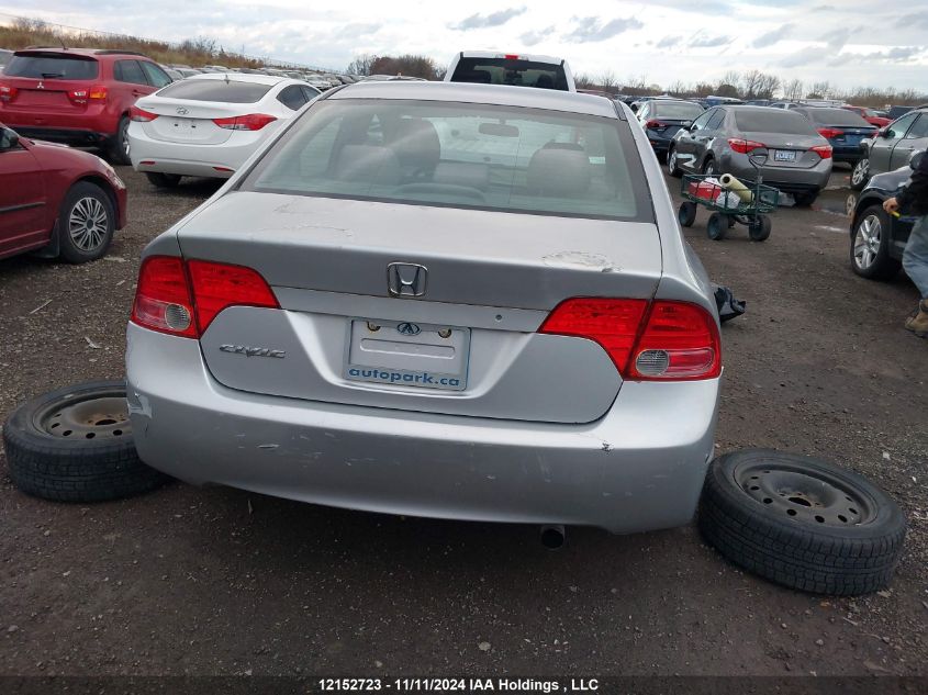 2007 Honda Civic VIN: 2HGA16547H104191 Lot: 12152723