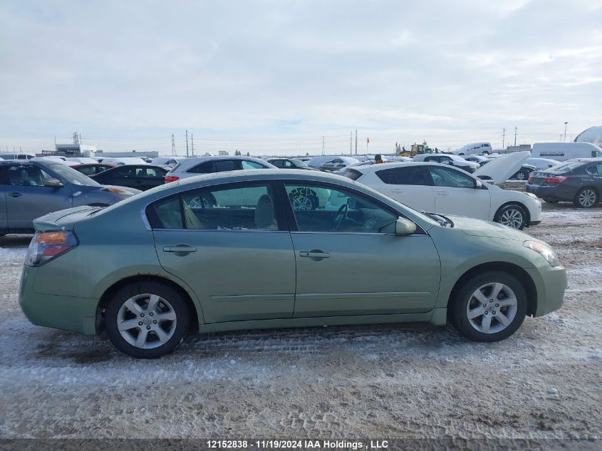 2008 Nissan Altima 2.5/2.5S VIN: 1N4AL21EX8C149033 Lot: 12152838