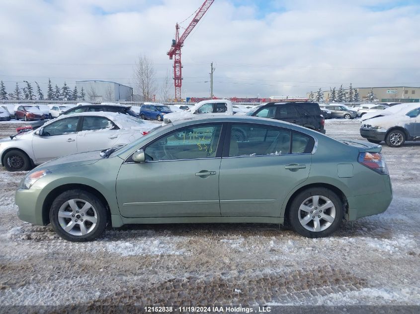 2008 Nissan Altima 2.5/2.5S VIN: 1N4AL21EX8C149033 Lot: 12152838