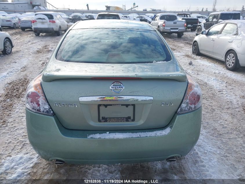 2008 Nissan Altima 2.5/2.5S VIN: 1N4AL21EX8C149033 Lot: 12152838