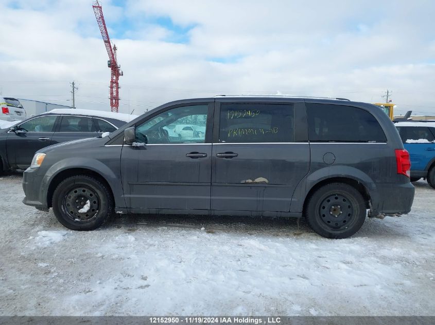 2017 Dodge Grand Caravan Se VIN: 2C4RDGBG1HR880139 Lot: 12152950