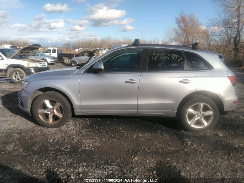 2015 Audi Q5 VIN: WA1CFCFP2FA062658 Lot: 12152997