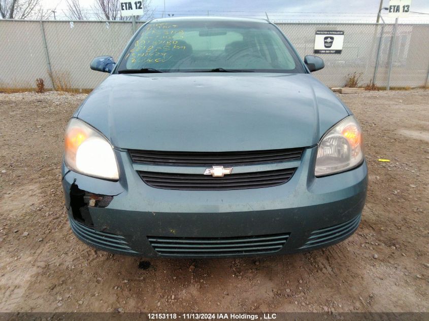 2010 Chevrolet Cobalt VIN: 1G1AD5F51A7138480 Lot: 12153118