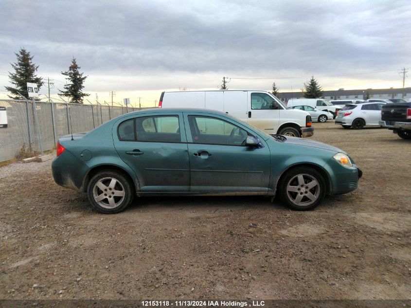 2010 Chevrolet Cobalt VIN: 1G1AD5F51A7138480 Lot: 12153118