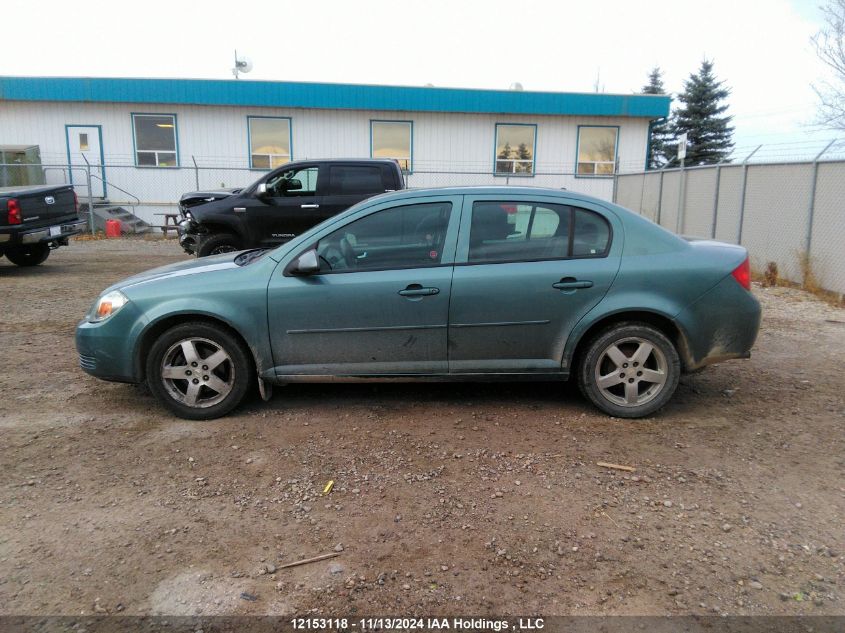 2010 Chevrolet Cobalt VIN: 1G1AD5F51A7138480 Lot: 12153118