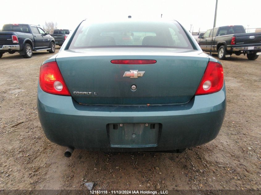 2010 Chevrolet Cobalt VIN: 1G1AD5F51A7138480 Lot: 12153118