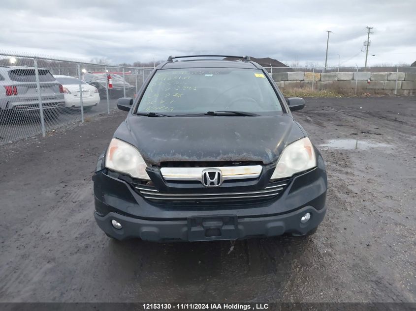 2007 Honda Cr-V VIN: 5J6RE48567L805293 Lot: 12153130