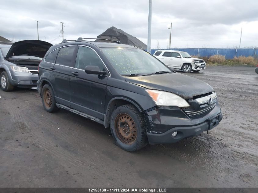 2007 Honda Cr-V VIN: 5J6RE48567L805293 Lot: 12153130