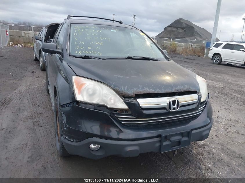 2007 Honda Cr-V VIN: 5J6RE48567L805293 Lot: 12153130