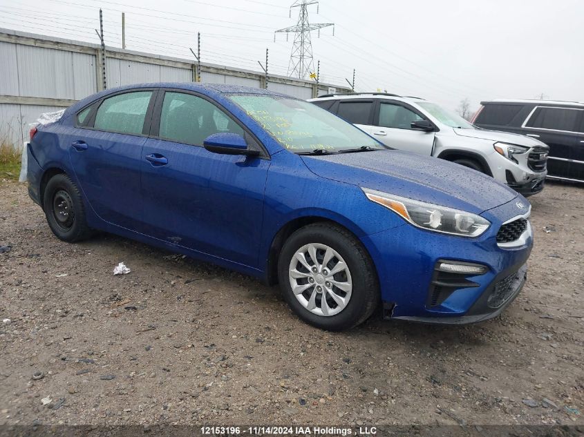 2021 Kia Forte VIN: 3KPF24AD9ME281743 Lot: 12153196