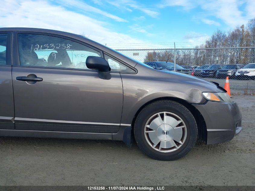 2009 Honda Civic Sdn VIN: 2HGFA16459H035585 Lot: 12153258