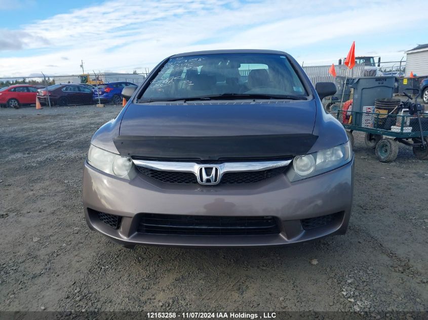 2009 Honda Civic Sdn VIN: 2HGFA16459H035585 Lot: 12153258