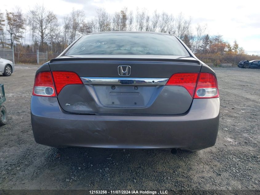 2009 Honda Civic Sdn VIN: 2HGFA16459H035585 Lot: 12153258