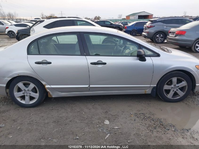 2007 Honda Civic Sdn VIN: 2HGFA16307H031254 Lot: 12153378